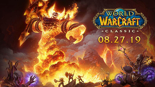 登場当時の姿が楽しめる World Of Warcraft Classic の正式サービスは 19年8月27日にスタート