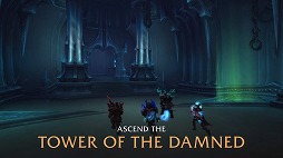 ꡼ No.013 | World of WarcraftפοĥѥåShadowlandsפȯɽ2020ǯΥ꡼ͽ