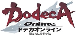 画像集#008のサムネイル/ガンホー,「Dodeca Online」のクローズドβテスター募集を開始