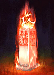 画像集#001のサムネイル/「ドデカオンライン」,「ドデカシステム」「ギルド血戦」を発表