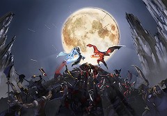 画像集#001のサムネイル/ガンホープレスカンファレンスで,「ドデカオンライン」のクローズドβテストの概要が公開