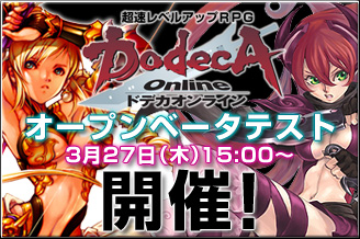 ������#001�Υ���ͥ���/�֥ɥǥ�����饤��ס��᡼�륢�ɥ쥹��Ͽ�����Ǥ����˥ץ쥤�Ǥ��륪���ץ�¥ƥ��Ȥ���������