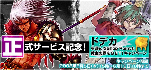 ������#001�Υ���ͥ���/���褤���������������ӥ����ϡ����֥ɥǥ�����饤��פǵ�ǰ�����ڡ���