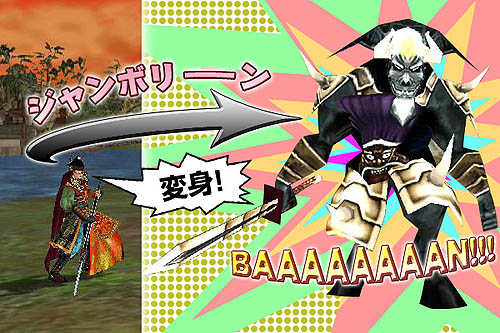 ������#002�Υ���ͥ���/�֥ɥǥ��ץ�٥륭��åפ�100�ޤǳ�����W����󥹥����ڡ���»�