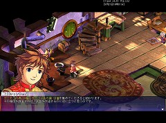 画像ギャラリー No.003のサムネイル画像 / 「テイルズウィーバー」新マップ「エルラリウムダンジョン」