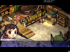 画像ギャラリー No.004のサムネイル画像 / 「テイルズウィーバー」新マップ「エルラリウムダンジョン」