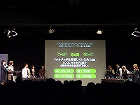 ������#025�Υ���ͥ���/���åץǡ��Ⱦ���䥯������������夬�ä����֥ƥ��륺�������С� �桼��������ե���� 2007�פΥ�ݡ��ȵ�����Ǻ�