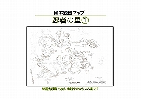 ������#039�Υ���ͥ���/���åץǡ��Ⱦ���䥯������������夬�ä����֥ƥ��륺�������С� �桼��������ե���� 2007�פΥ�ݡ��ȵ�����Ǻ�