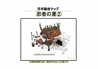 ������#040�Υ���ͥ���/���åץǡ��Ⱦ���䥯������������夬�ä����֥ƥ��륺�������С� �桼��������ե���� 2007�פΥ�ݡ��ȵ�����Ǻ�