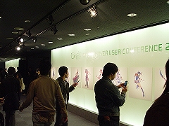 ������#043�Υ���ͥ���/���åץǡ��Ⱦ���䥯������������夬�ä����֥ƥ��륺�������С� �桼��������ե���� 2007�פΥ�ݡ��ȵ�����Ǻ�