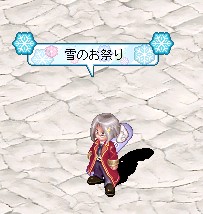 画像ギャラリー No.003のサムネイル画像 / 「テイルズウィーバー」アップデート＆クリスマスイベント情報