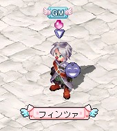 画像ギャラリー No.008のサムネイル画像 / 「テイルズウィーバー」，白猫がモチーフのアクセサリを追加