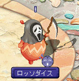 ������#048�Υ���ͥ���/�������֥�󥸥����������󥯥��ġפ��֥ƥ��륺�������С��פˤĤ��˼����������񤤻��뿷�ޥåס�Ǧ����Τ�פ�