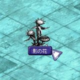 ������#020�Υ���ͥ���/�֥ƥ��륺�������С���11��26�����緿���åץǡ��ȼ»ܡ��֥�󥸥��פ�2��������䥨�ԥ����ɥ���ץ��������ޥåפۤ�¿������