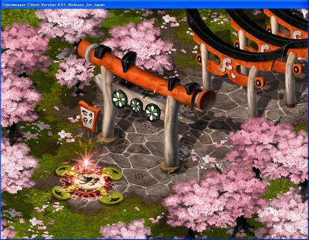 画像ギャラリー No.003のサムネイル画像 / 「テイルズウィーバー」少し早めのお正月イベント，本日より開催