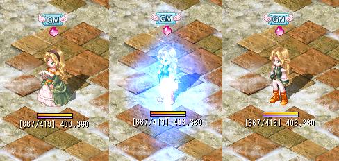 画像ギャラリー No.007のサムネイル画像 / 「テイルズウィーバー」少し早めのお正月イベント，本日より開催