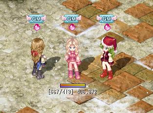 画像ギャラリー No.008のサムネイル画像 / 「テイルズウィーバー」少し早めのお正月イベント，本日より開催