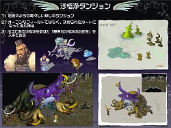 ꡼ No.006 | ľͽ꤫龭ȼǤޤǰ쵤ȯɽ֥ƥ륺Сץե饤󴶼պץݡ