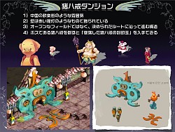 ꡼ No.007 | ľͽ꤫龭ȼǤޤǰ쵤ȯɽ֥ƥ륺Сץե饤󴶼պץݡ