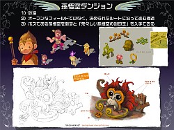 ꡼ No.008 | ľͽ꤫龭ȼǤޤǰ쵤ȯɽ֥ƥ륺Сץե饤󴶼պץݡ