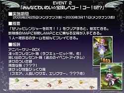 ꡼ No.016 | ľͽ꤫龭ȼǤޤǰ쵤ȯɽ֥ƥ륺Сץե饤󴶼պץݡ