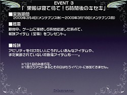 ꡼ No.017 | ľͽ꤫龭ȼǤޤǰ쵤ȯɽ֥ƥ륺Сץե饤󴶼պץݡ