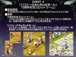 ꡼ No.018 | ľͽ꤫龭ȼǤޤǰ쵤ȯɽ֥ƥ륺Сץե饤󴶼պץݡ