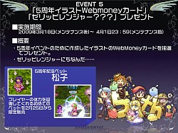 ꡼ No.020 | ľͽ꤫龭ȼǤޤǰ쵤ȯɽ֥ƥ륺Сץե饤󴶼պץݡ