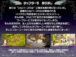 ꡼ No.021 | ľͽ꤫龭ȼǤޤǰ쵤ȯɽ֥ƥ륺Сץե饤󴶼պץݡ