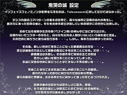 ꡼ No.033 | ľͽ꤫龭ȼǤޤǰ쵤ȯɽ֥ƥ륺Сץե饤󴶼պץݡ