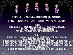 ꡼ No.043 | ľͽ꤫龭ȼǤޤǰ쵤ȯɽ֥ƥ륺Сץե饤󴶼պץݡ