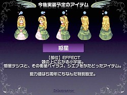 ꡼ No.048 | ľͽ꤫龭ȼǤޤǰ쵤ȯɽ֥ƥ륺Сץե饤󴶼պץݡ