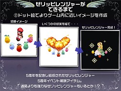 ꡼ No.049 | ľͽ꤫龭ȼǤޤǰ쵤ȯɽ֥ƥ륺Сץե饤󴶼պץݡ