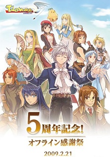 ꡼ No.065Υͥ / ľͽ꤫龭ȼǤޤǰ쵤ȯɽ֥ƥ륺Сץե饤󴶼պץݡ