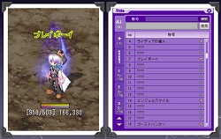 ���������꡼ No.013�Υ���ͥ������ / �֥ƥ��륺�������С��פϤɤ���äƺ���롩����ȯ�Ԥ�ʹ���ǿ����åץǡ��Ⱦ���ȵ��ˤʤ�Ȥ���