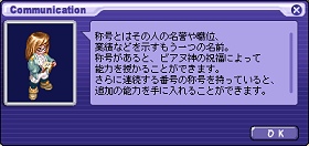 ���������꡼ No.018�Υ���ͥ������ / �֥ƥ��륺�������С��פϤɤ���äƺ���롩����ȯ�Ԥ�ʹ���ǿ����åץǡ��Ⱦ���ȵ��ˤʤ�Ȥ���