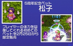 ���������꡼ No.030�Υ���ͥ������ / �֥ƥ��륺�������С��פϤɤ���äƺ���롩����ȯ�Ԥ�ʹ���ǿ����åץǡ��Ⱦ���ȵ��ˤʤ�Ȥ���