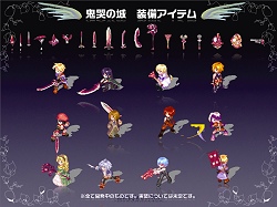 ���������꡼ No.035�Υ���ͥ������ / �֥ƥ��륺�������С��פϤɤ���äƺ���롩����ȯ�Ԥ�ʹ���ǿ����åץǡ��Ⱦ���ȵ��ˤʤ�Ȥ���