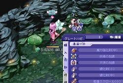 ������#003�Υ���ͥ���/�֥ƥ��륺�������С��ץϥ��Υ������ɥ������Ȥ��̾說�����Ȥ�