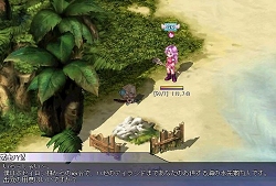 ������#006�Υ���ͥ���/�֥ƥ��륺�������С��ץϥ��Υ������ɥ������Ȥ��̾說�����Ȥ�