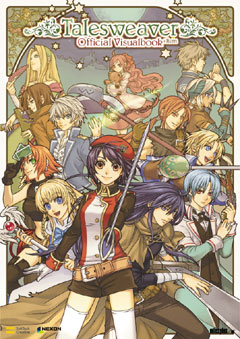 ���������꡼ No.001�Υ���ͥ������ / ��������饹�Ȥ⡣�֥ƥ��륺�������С��ס��ӥ��奢��֥å���ȯ��