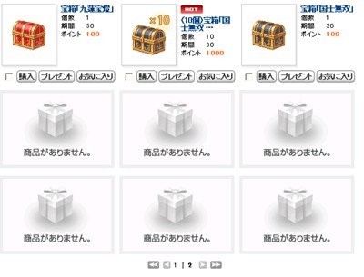 ���������꡼ No.015�Υ���ͥ������ / �֥ƥ��륺�������С��ס��ֻ��亮���ƥ�פ䥷�٥��Υ��ԥ�����2����ץ���5�ʤɤ�������륢�åץǡ��Ȥ�»�