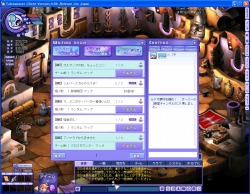 画像ギャラリー No.005のサムネイル画像 / 「テイルズウィーバー」,装備可能レベル240以上の現時点最強武器“ルベ”シリーズを手に入れて,全サーバー最強を目指すのだ