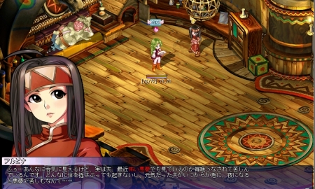 ���������꡼ No.009�Υ���ͥ������ / �֥ƥ��륺�������С��פ��������åץǡ��ȡ����٥�ץ쥤�䡼�����ο����󥸥��֥ͥ��ƥ���2�׼����Τۤ��������ԥ�ȥ��٥��Υ����뤬�Ⱦ���Ĵ����