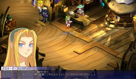 ���������꡼ No.010�Υ���ͥ������ / �֥ƥ��륺�������С��פ��������åץǡ��ȡ����٥�ץ쥤�䡼�����ο����󥸥��֥ͥ��ƥ���2�׼����Τۤ��������ԥ�ȥ��٥��Υ����뤬�Ⱦ���Ĵ����