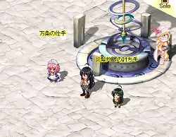 ���������꡼ No.001�Υ���ͥ������ / �֥ƥ��륺�������С��ס��ȥ���ʡɥ������å���2�ơ��Ƽ�Ĵ���»�