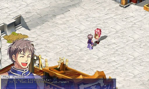 ꡼ No.014 | ֥ƥ륺Сפ˿ʥץ쥤֥륭饯ȥåɤо졣ǿåץǡȤˤĤƴڹγȯԤľäʹƤ