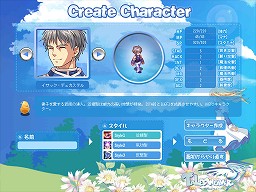 ���������꡼ No.013�Υ���ͥ������ / ��������35�ФΤ�������!? �֥ƥ��륺�������С��פ������緿���åץǡ��Ȥ��»ܡ������ʥץ쥤���֥륭��饯�����ȥ����å��ɤ��ɲä�