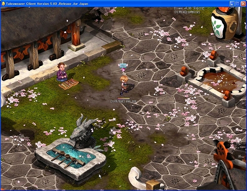 ���������꡼ No.004�Υ���ͥ������ / �֥ƥ��륺�������С��ס���������館�륫��Хå����٥�ȳ���