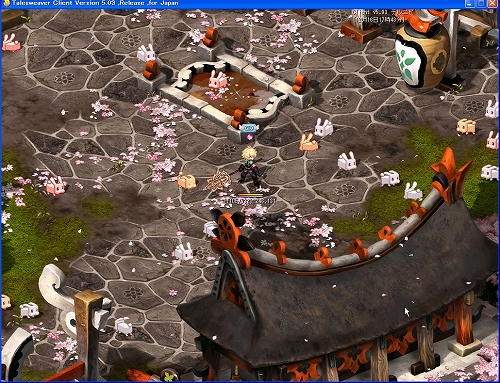 ���������꡼ No.005�Υ���ͥ������ / �֥ƥ��륺�������С��ס���������館�륫��Хå����٥�ȳ���